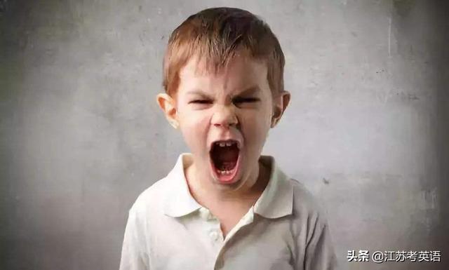 我把妈妈操得大喊大叫:你是一生气就大吼大叫的妈妈吗？
