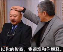 杜双华离婚:许敏夫妇为寻求真相忙碌着，杜新枝夫妻俩却离婚了，这什么意思