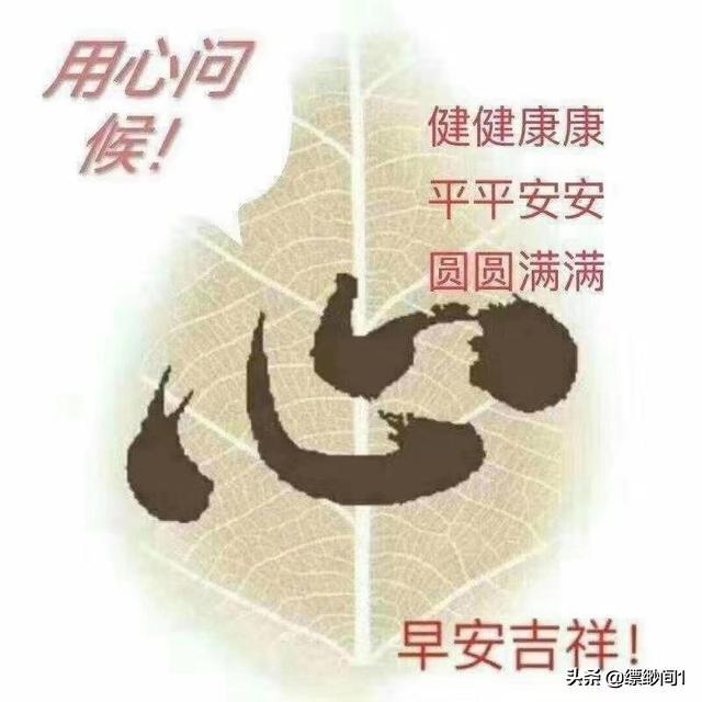 如何处理好自己媳妇和妈妈的关系？