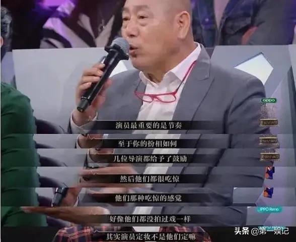 演员请就位第一季冠军:“杠精”李成儒，为何敢在《演员请就位》中如此“嚣张”