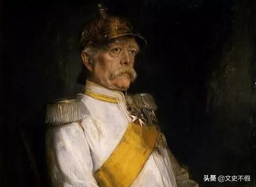 如何评价德意志第二帝国首相俾斯麦？