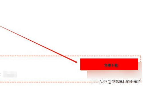 艾栗栗:怎么下载1080P高清无水印MV