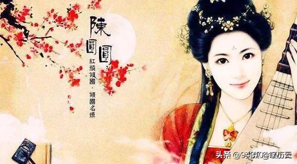 刘宗敏:刘宗敏有没有霸占陈圆圆？