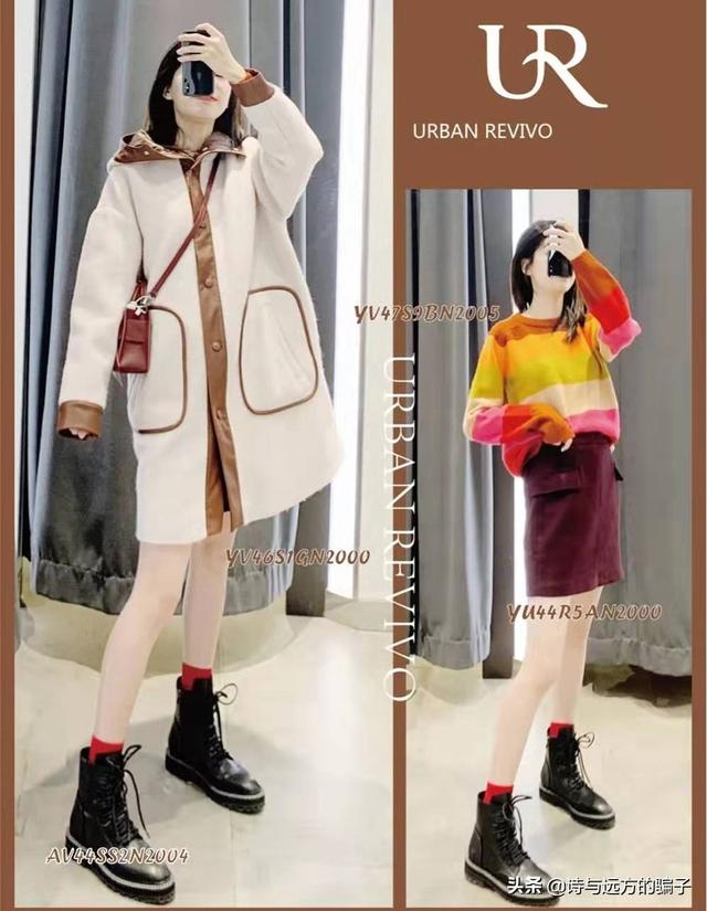 淘宝忠犬小八家模特小兮:朋友圈中10元包邮的衣服你会买吗？