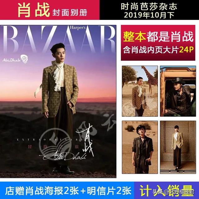 学自媒去认证，回答问题基本上推到主页，无法通过，要放弃吗