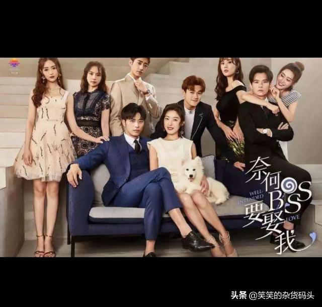 杨丞琳吻戏:李荣浩为什么要在演唱会上亲吻杨丞琳？