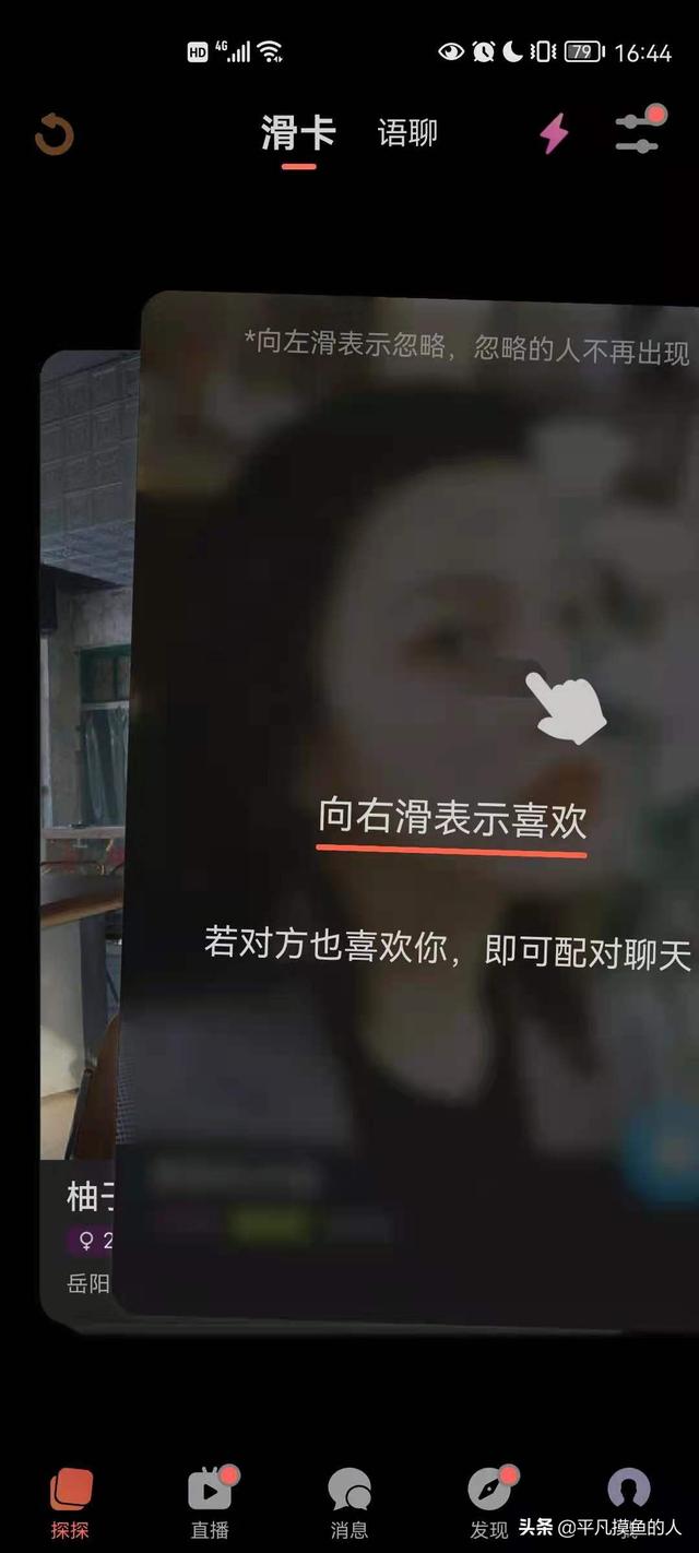 鞍山相亲<a href=https://maguai.com/list/60-0-0.html target=_blank class=infotextkey>交友</a><a href=https://maguai.com/personal/ target=_blank class=infotextkey><a href=https://maguai.com/group/ target=_blank class=infotextkey>微信群</a></a>:关于相亲<a href=https://maguai.com/list/60-0-0.html target=_blank class=infotextkey>交友</a>简短语句，你有了解过吗？