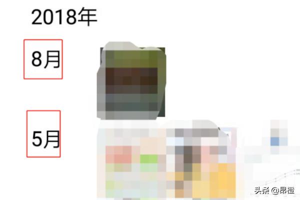 发<a href=https://maguai.com/list/256-0-0.html target=_blank class=infotextkey><a href=https://maguai.com/list/256-0-0.html target=_blank class=infotextkey>朋友圈</a></a>的图片 配图:如何快速找到之前发的<a href=https://maguai.com/list/256-0-0.html target=_blank class=infotextkey><a href=https://maguai.com/list/256-0-0.html target=_blank class=infotextkey>朋友圈</a></a>的图片？
