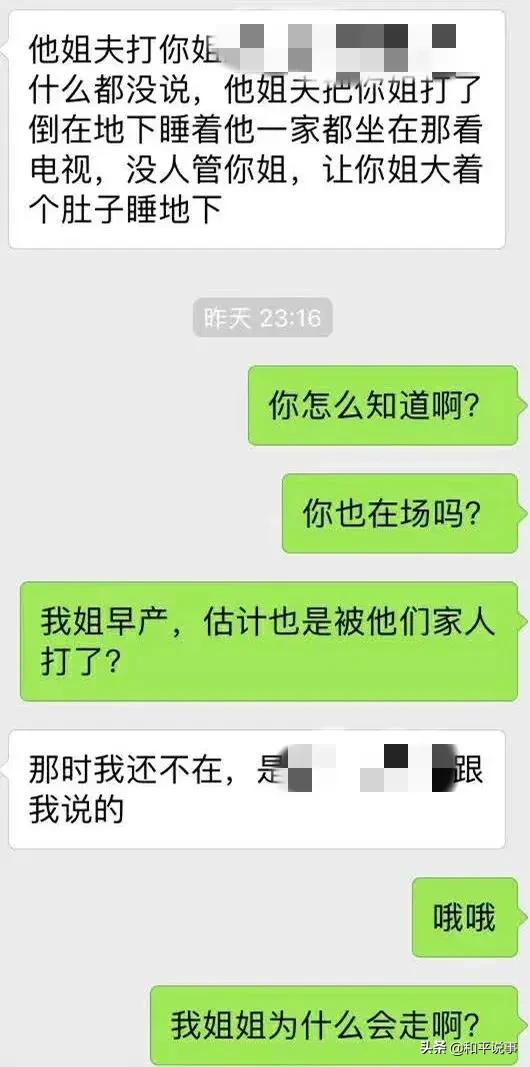 杭州寻狗悠悠找到了吗:杭州失踪女的事，可不可以提醒当地警方查查她家那几天的用水量？