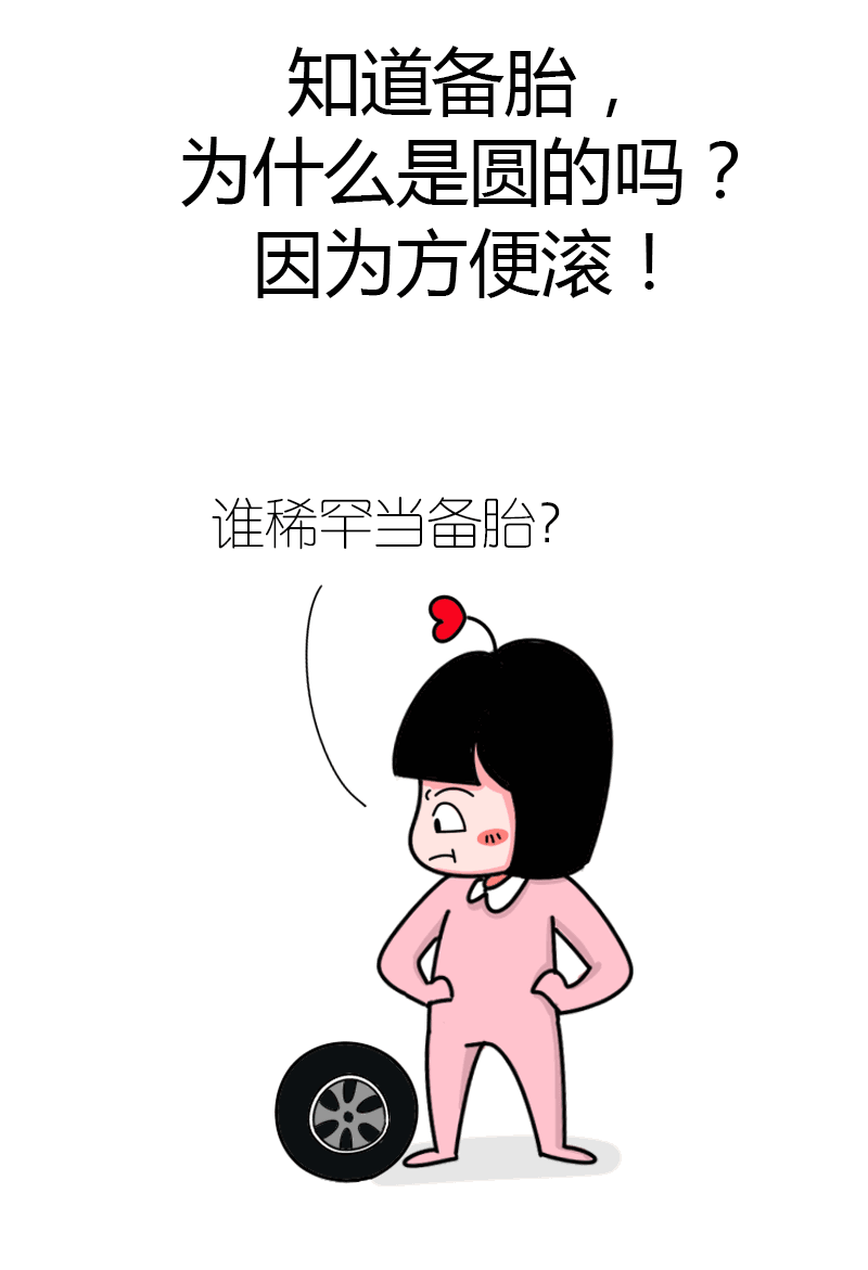 菁典茗记