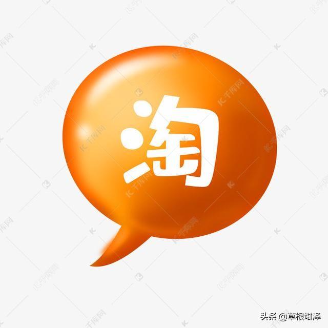 现在有哪些<a href=https://maguai.com/list/59-0-0.html target=_blank class=infotextkey>社区</a>类的电商平台