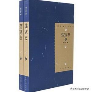 好汉花龙演员表:电视剧《陈情令》驱使你反复刷剧的原因排前三的是什么？