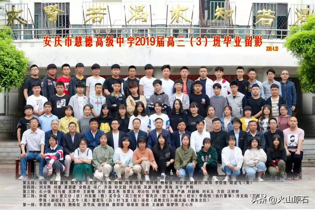 同学群经常组织聚会,不想参加,又不好意思退群,怎么办？