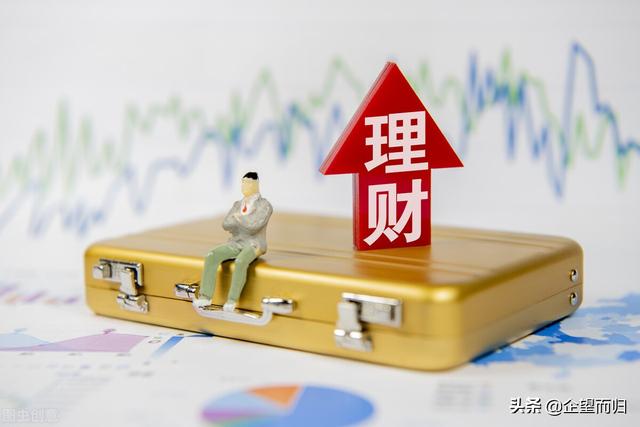 好不容易存了十万元,怎么理财月收入1500元？