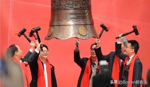 企业到一定程度后,就上市,何谓上市,上市何标准,有何利益？