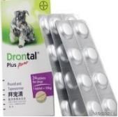犬虫一扫光片怎么服用:drontal狗狗驱虫药是化成水吃还是怎么吃？