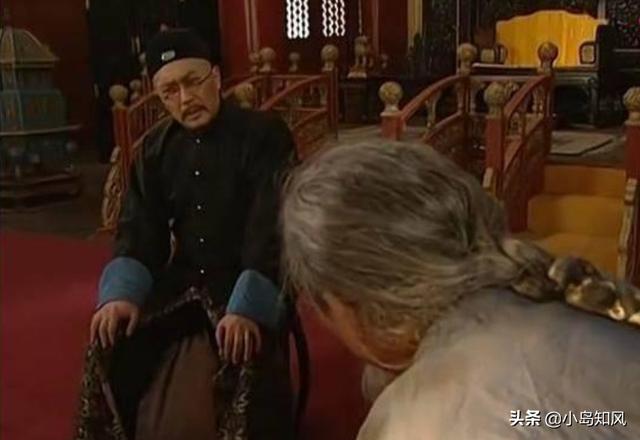 年羹尧:《雍正王朝》中年羹尧的副将岳钟琪为何背叛了他当了大将军？