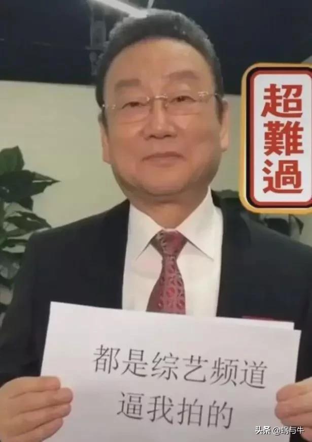 蒋大为儿子:蒋大为最近发生了什么事情？
