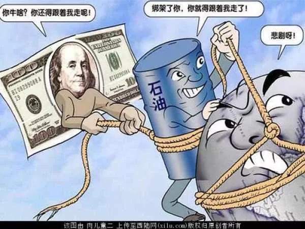 随然美国军事世界第一,但是美国有两大弱点,在那里？
