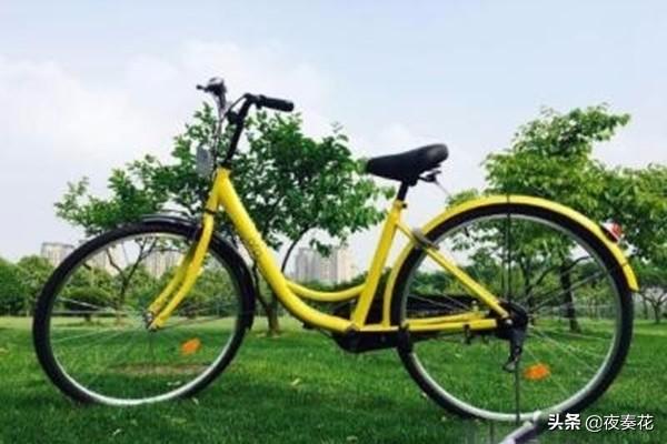 微信小黄车怎么开通:一个微信能开几个小黄车？