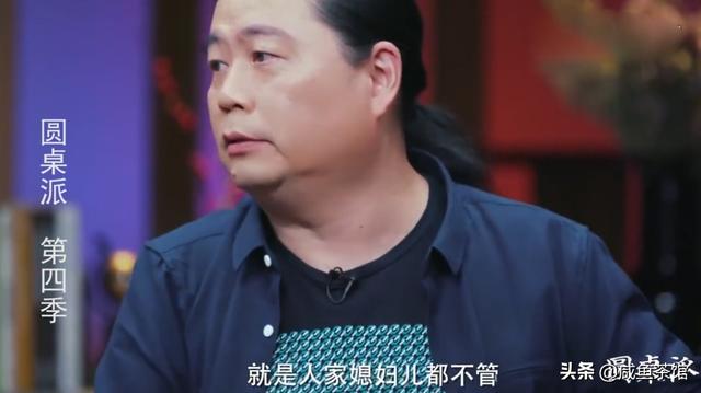 丁柳雁:《龙门飞甲》素慧容喜欢谁？为什么？