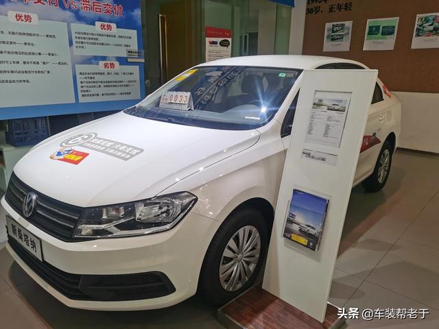 代步电动汽车，现在哪款车经济实用，上班代步？