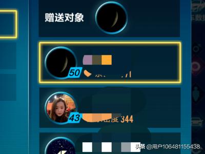 qq飞车黄刺玫:QQ飞车手游确定9号上架针尖升级版，燃魂针尖值得升级么？