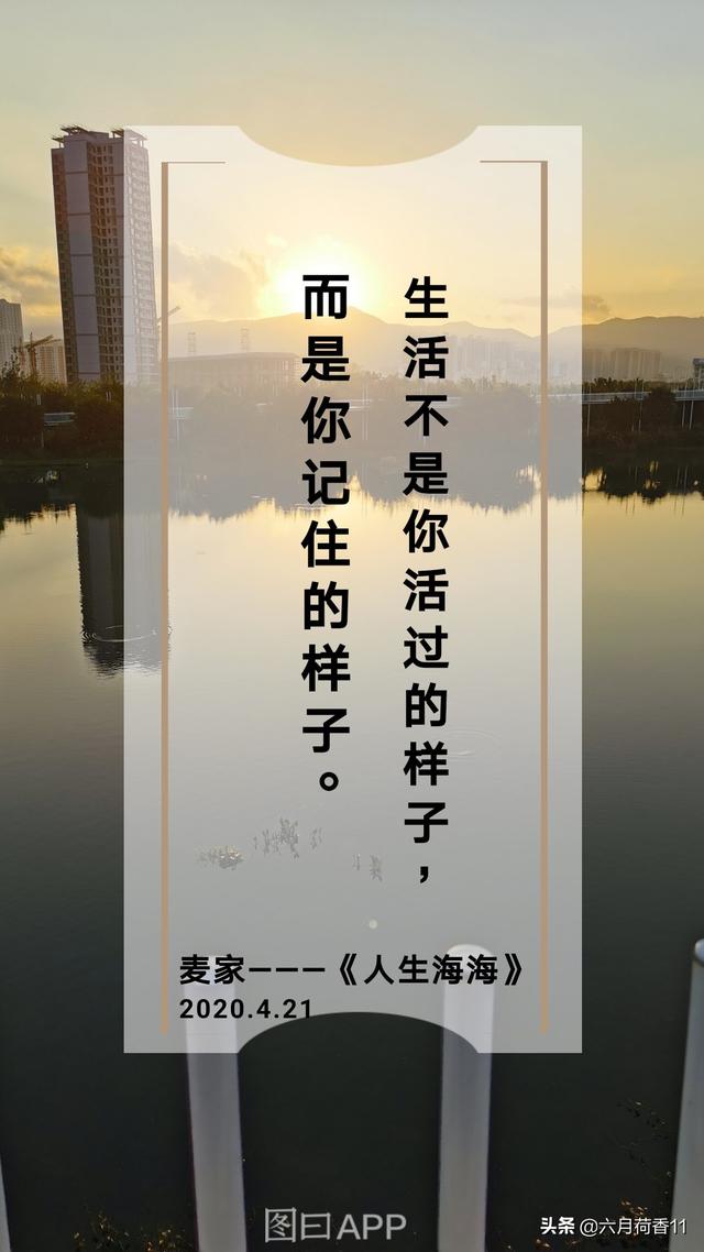 你觉得世界上最悲伤的事情是什么呢？