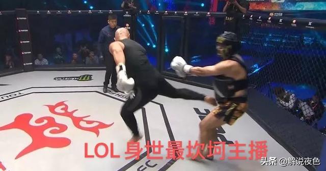LOL最坎坷主播药水哥,初中无奈“辍学打工”,最穷时候只能吃生鸡蛋为生,如何评价？