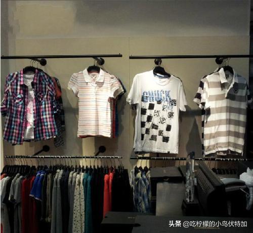推销衣服的朋友圈句子:卖衣服技巧语言怎么说？有哪些经典语录？