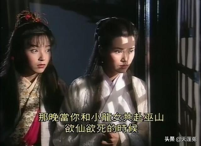 尹志平玷污小龙女:小龙女被尹志平玷污，最痛苦的人并非杨过，那又是谁呢？