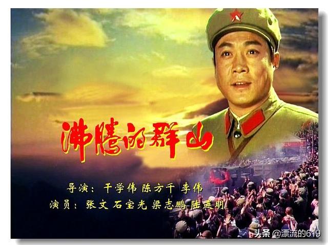 演员陈刚:关于老爸快跑里的袁水瑶是谁扮演的啊·？