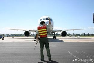 机场航空护卫员是干什么的:机场安检员的工资待遇如何？