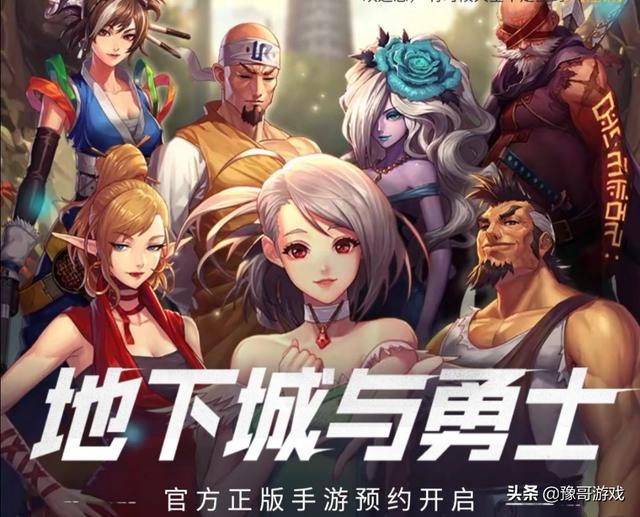 dnf迷你罗特斯1号:DNF隐藏副本怎么玩，迷你贝利特宠物礼盒值得买吗？