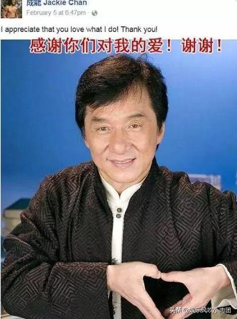 成龙给向华强下跪:成龙在国际上的地位如何？