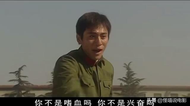 张海洋上将:《血色浪漫》连续剧里面，钟跃民跟张海洋为什么不放过宁伟？