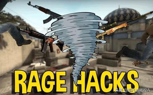 csgo里的外挂如何肉眼鉴别？