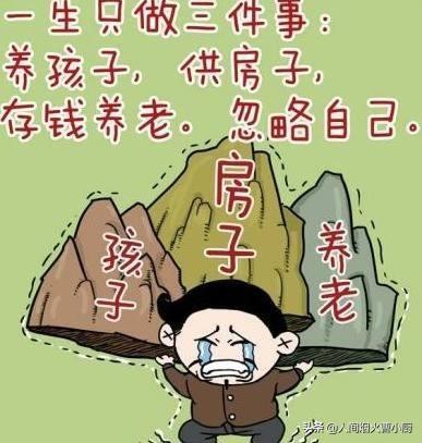 有没有想辞职又不敢辞职的人？
