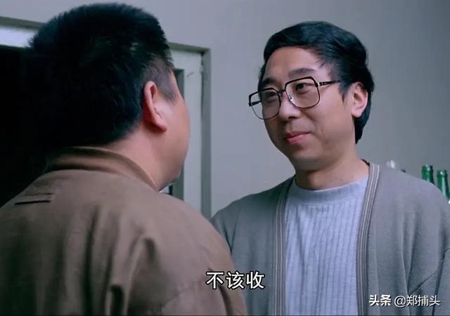 演员彭玉:人小鬼大刘罗锅演和珅的娘的演员是谁？