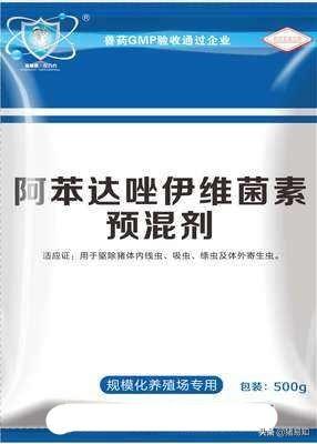 猪细小病毒病:妊娠母猪得了细小病毒体温正常吗？