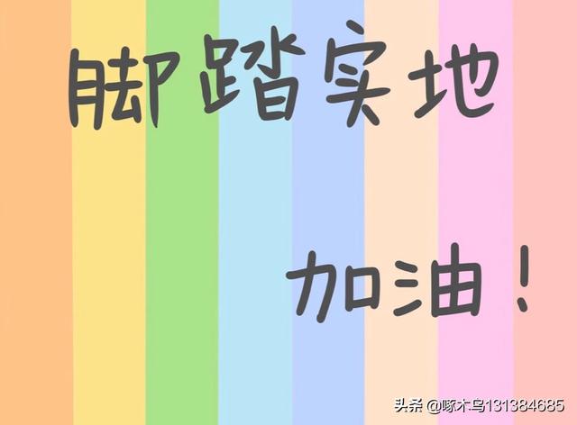 养牛知识的软件:养牛知识与技术的软件 从学校辞职回乡下养牛如何？真诚询问。特别想随心活余生？