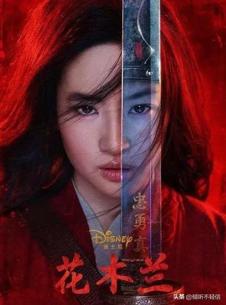 杏仁眼:那些特别迷人的女人都有什么特征？