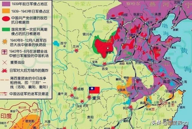 绥远抗战:为啥战争时期，都往陕甘宁跑，和平发展时期，都往北上广跑？