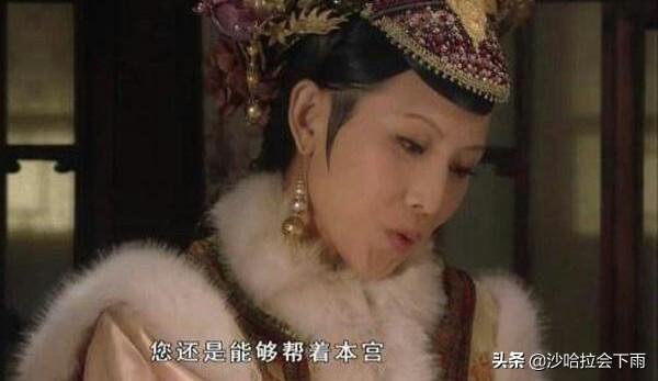 安陵容怎么死的:《甄嬛传》中安陵容到底是如何发现“皇后杀了皇后”的真相的