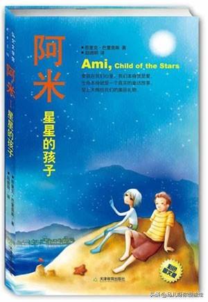 修心养性的书籍:适合女人修身养性的书有哪些？