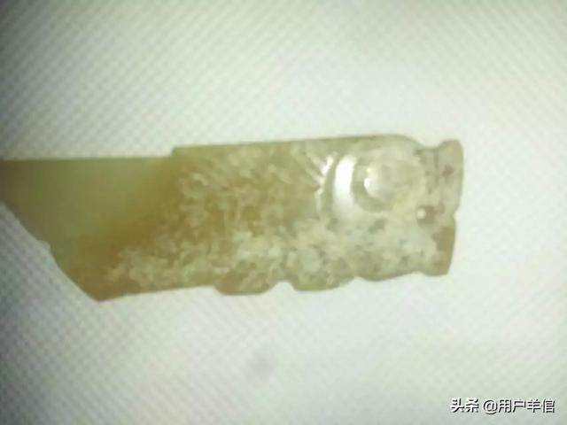 大家都是怎么赚到钱的？