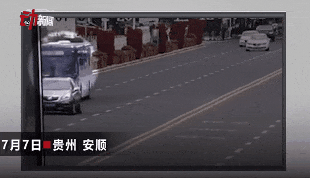 北京消失的公交车事件，贵州公交坠湖事件查清了，造成的人身伤害和物质损失由谁来承担