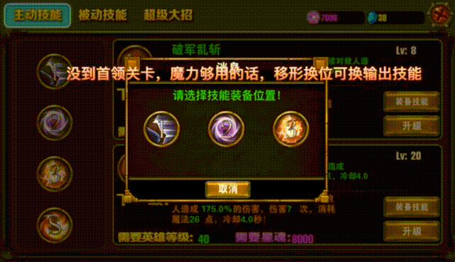 有没有好玩的单机游戏,画质好一点的,在线等？