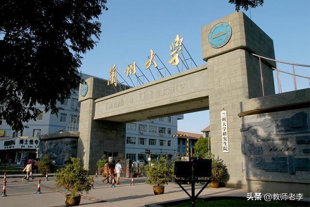 本人今年高考很想去北京,但只能去北京的二本学校,别的地方可以去一本值得吗？