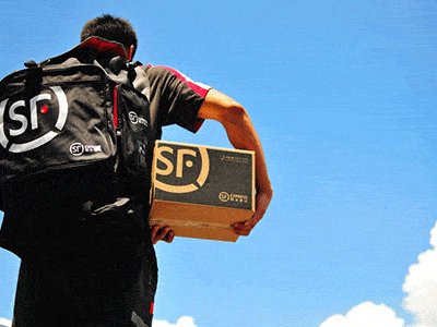 头条问答 - 大家对顺丰速运怎么看?(33个回答)